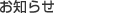 եݡ