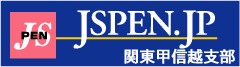 JSPEN